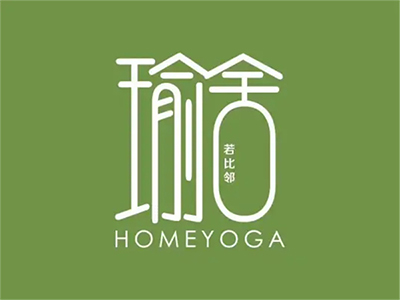 瑜舍瑜伽