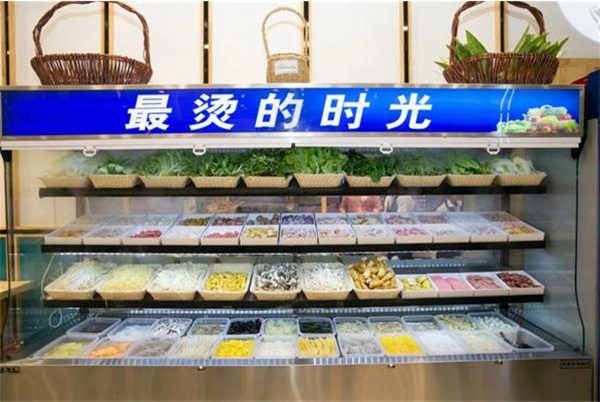 捞一筐麻辣烫