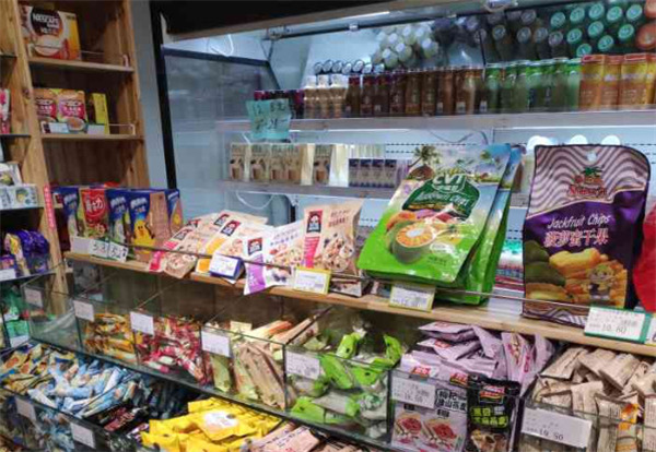 佳一佳休闲食品加盟费