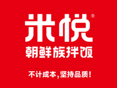 米悦朝鲜族拌饭加盟