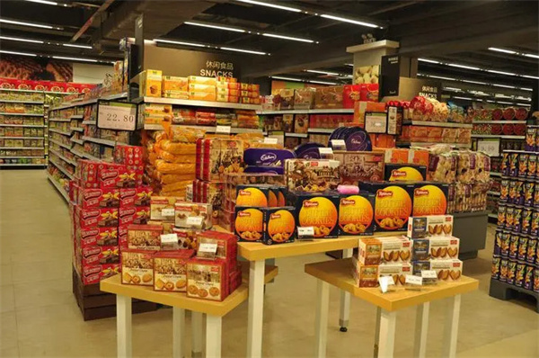 快捷购精品超市
