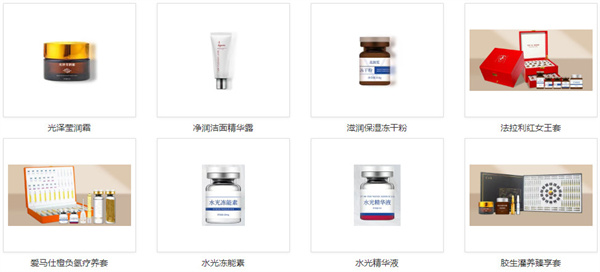 革艺美加盟费
