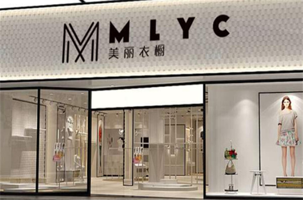 美丽衣橱加盟费