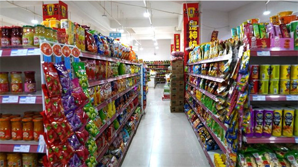 快捷购精品超市