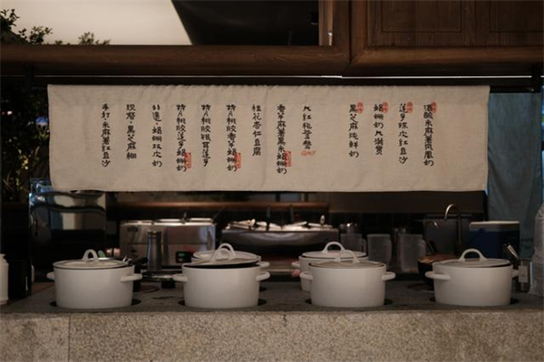 新中式糖水铺加盟