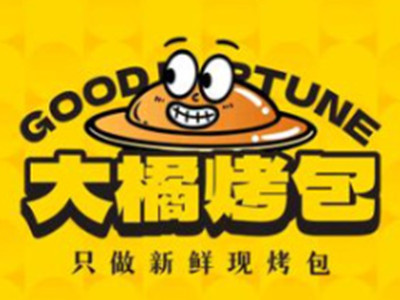 大橘烤包加盟