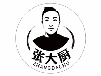 张大厨鲜牛肉现切烤串加盟