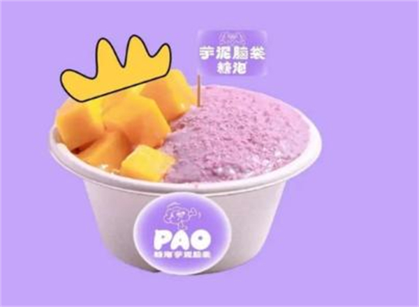 糖泡芋泥脑袋店加盟