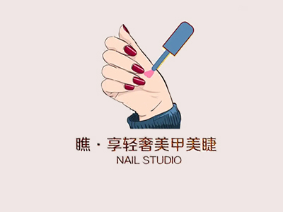 瞧享美甲
