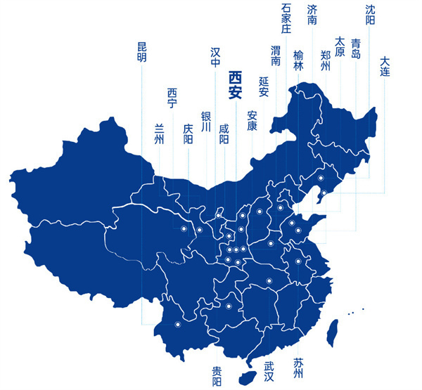 兰湘子湘菜馆加盟费