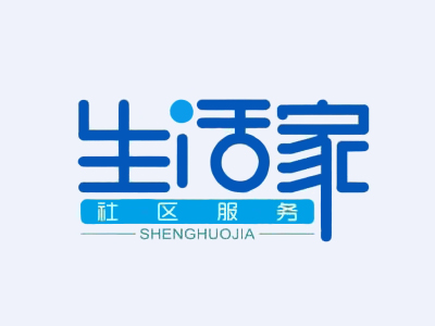 智联生活家