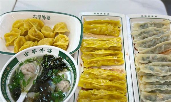 古早外婆锅贴加盟