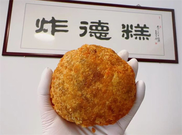 炸德糕加盟费