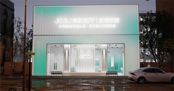 jcsj睛彩视界