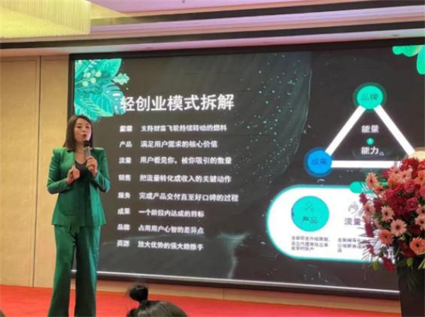 李校来啦