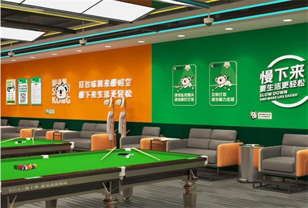 慢时空24h自助台球加盟