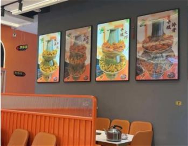 加盟蛙十九炭火蛙锅要多少钱？加盟蛙十九炭火蛙锅成本高吗？