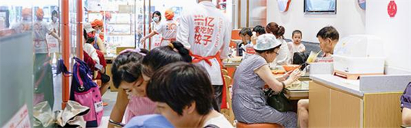 粤饺皇加盟费