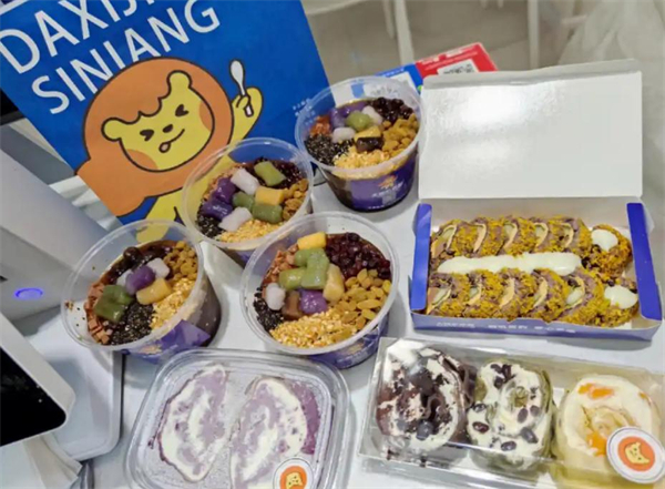 大西叽思酿加盟