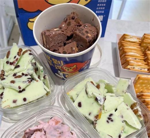 大西叽思酿加盟