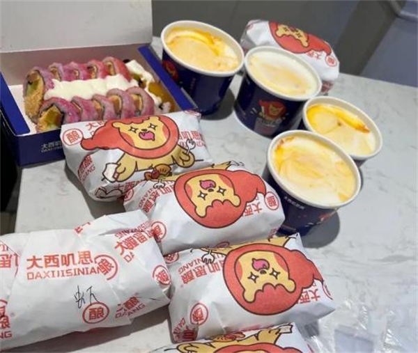 大西叽思酿加盟