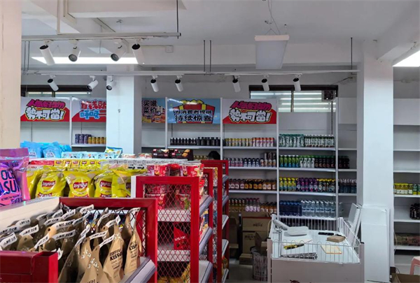 特麦隆折扣店