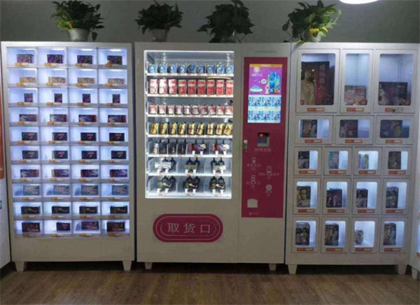 趣哪儿成人用品