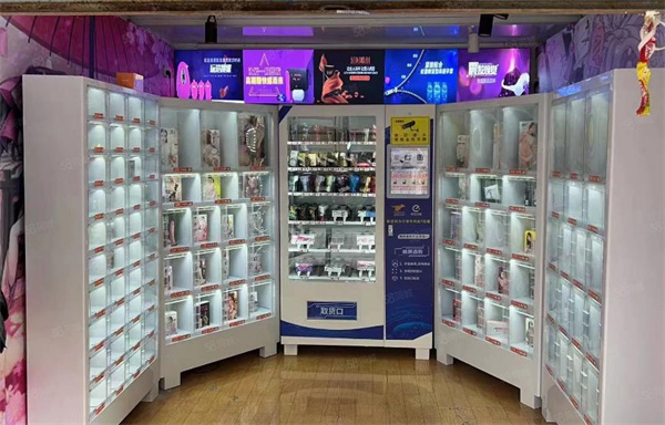 趣哪儿成人用品