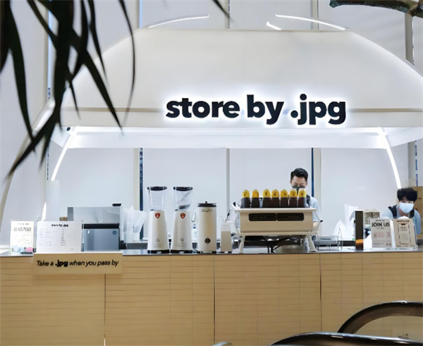 store by jpg咖啡