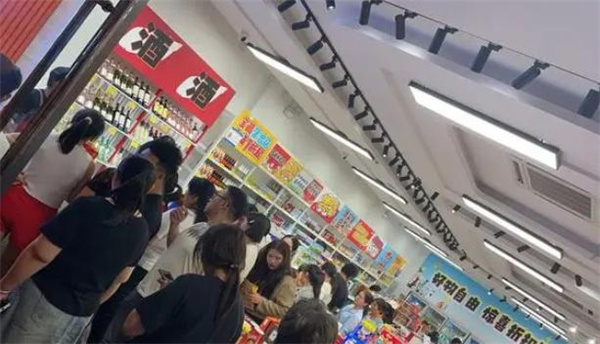 特麦隆折扣店加盟条件有哪些要求？