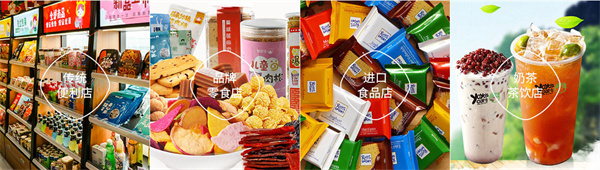 悠百佳零食加盟费