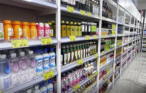 特麦隆折扣店