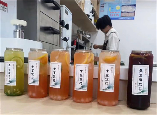 汤畏新中式茶饮加盟费