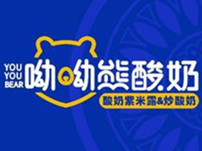 哟哟熊酸奶