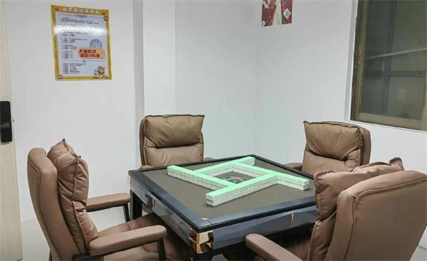 麻友记棋牌室加盟