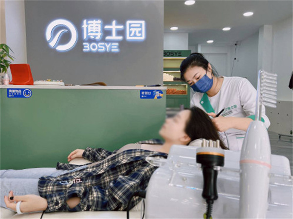 博士园养发馆加盟费