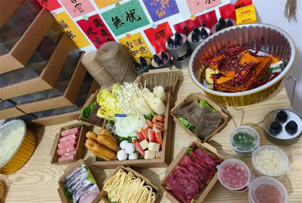 就叫小火锅