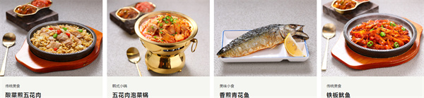 朴大叔拌饭加盟