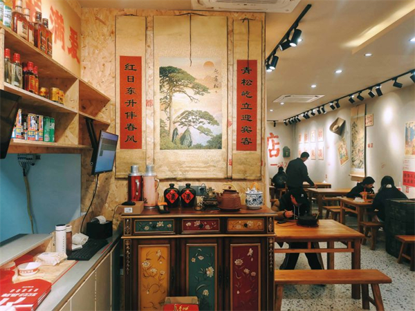 冯久久砂锅加盟