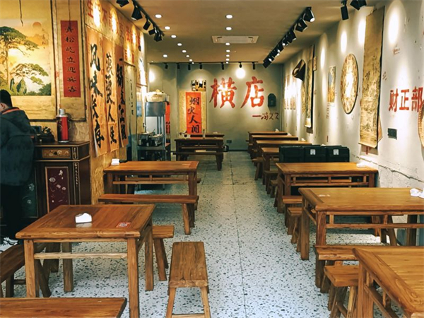 冯久久砂锅加盟