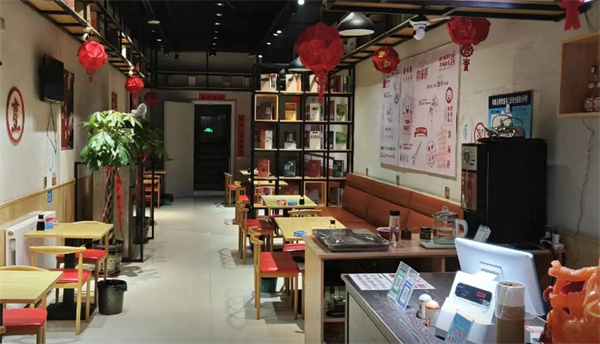 喜味巷饺子加盟