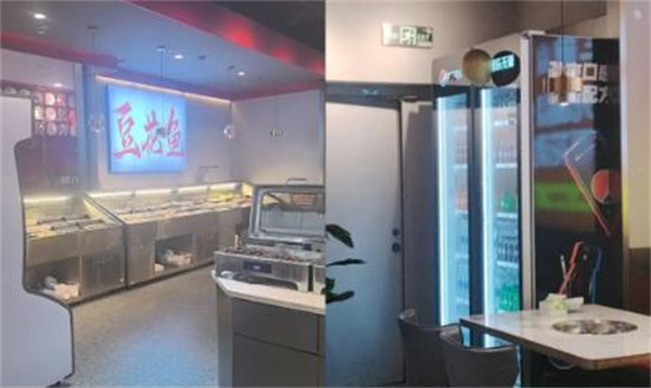 田三碗鲜汤豆花鱼加盟