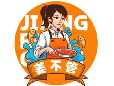姜不管酸菜鱼