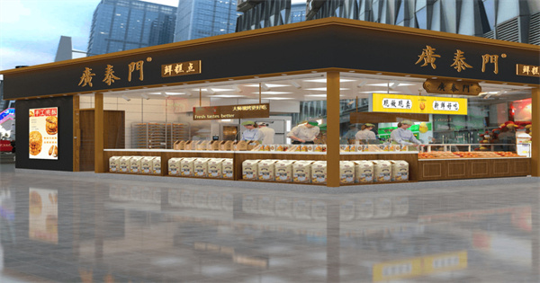 广泰门糕点