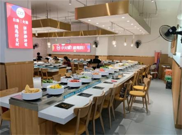 张小旋自助旋转火锅