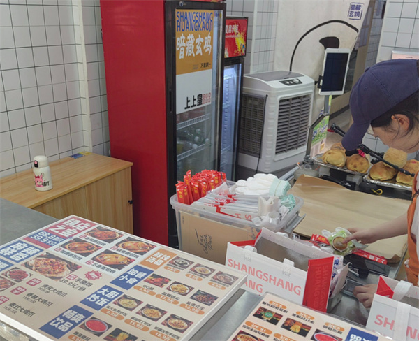 上上皇鸡厂加盟