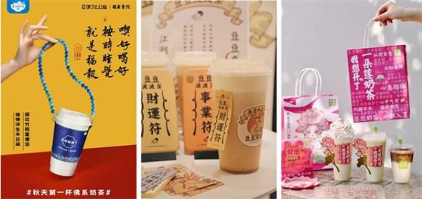 肯卫汀加盟费