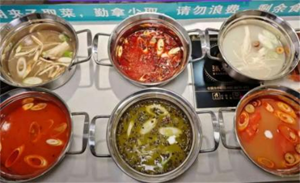 张小旋自助旋转火锅