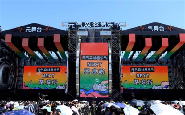 肯卫汀加盟费