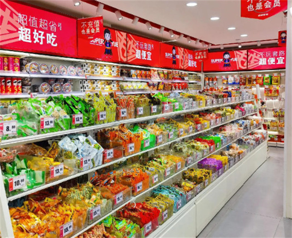 超越零食加盟费